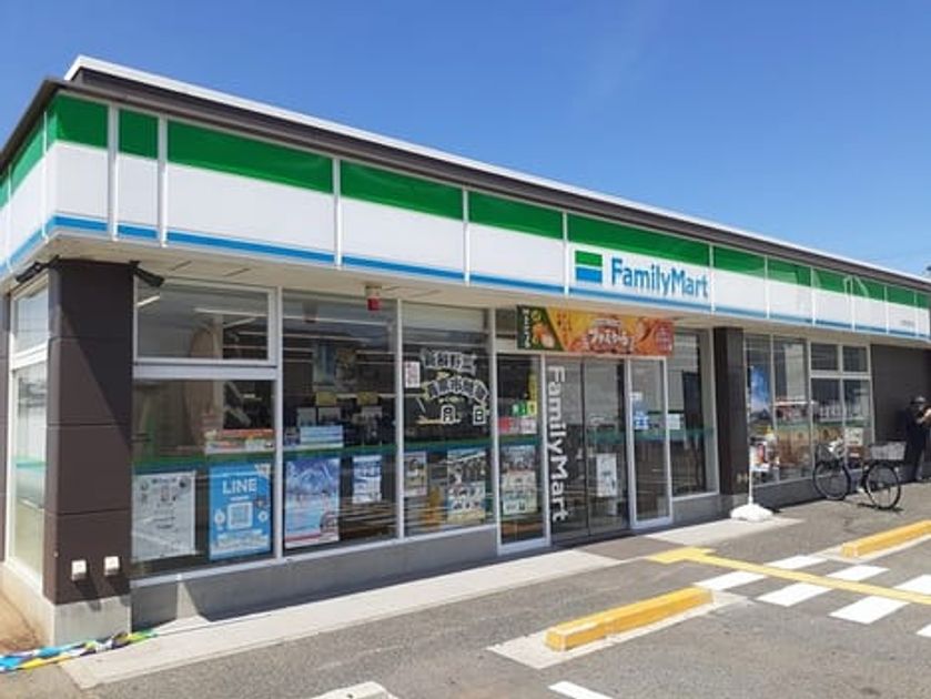 Naikan18 20230720000000 945x630