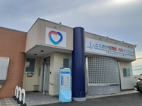 Naikan16 20230726000000
