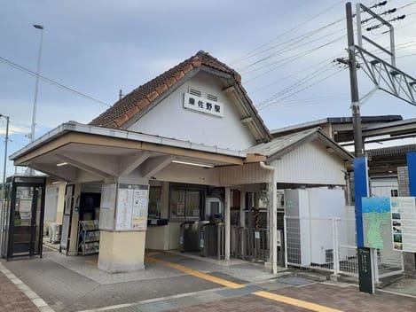 Naikan17 20230726000000