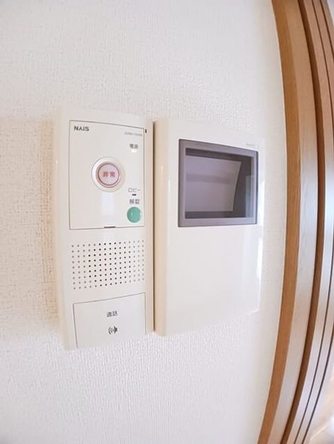 Naikan8 20250327000000 945x630