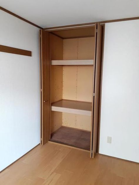 Naikan7 20210201000000 945x630
