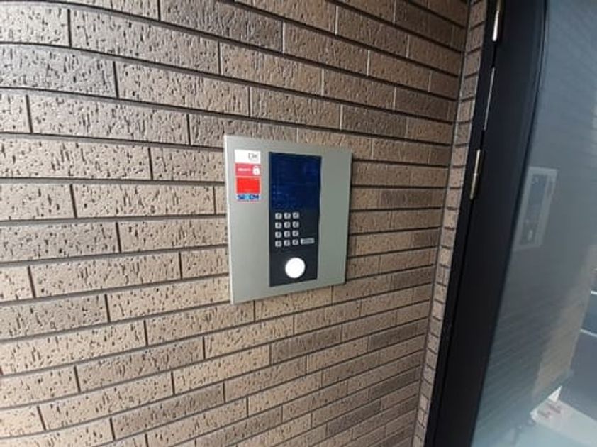 Naikan11 20240919000000 945x630
