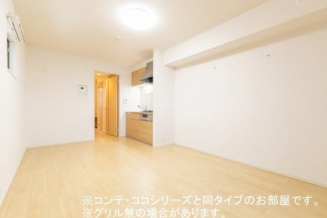 Naikan1 20261005000000