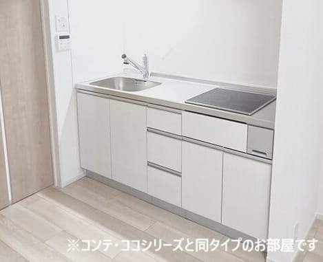 Naikan2 20261006000000