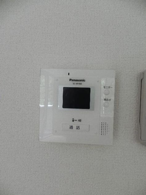 Naikan9 20250203000000 945x630
