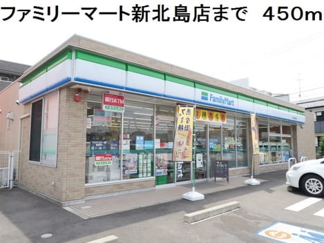 Naikan13 20180130000000