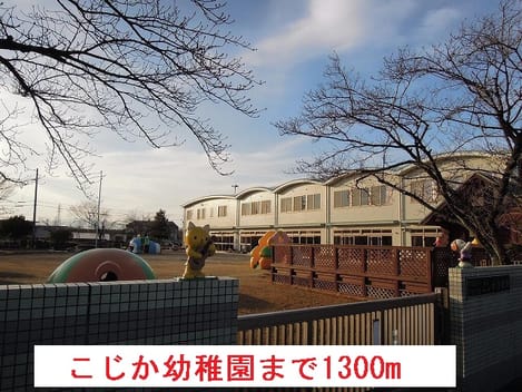 Naikan14 20150224000000