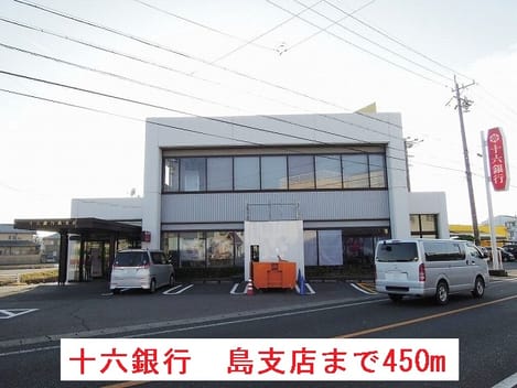 Naikan16 20150224000000