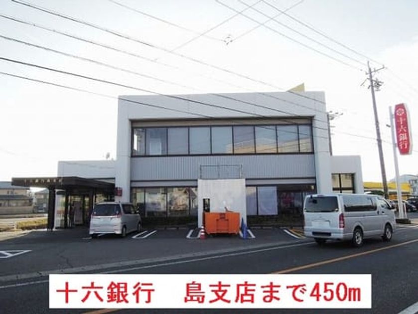 Naikan16 20150224000000 945x630