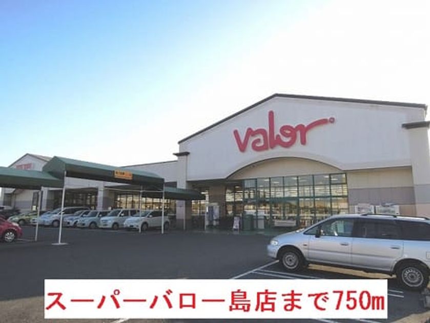 Naikan18 20150224000000 945x630
