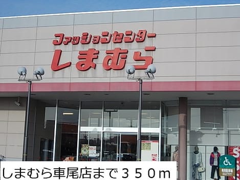 Naikan2 20140226000000