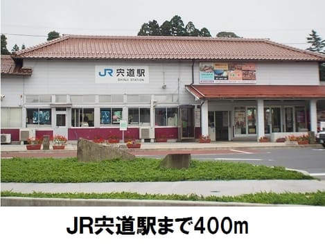 Naikan1 20170922000000