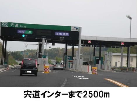 Naikan4 20170620000000