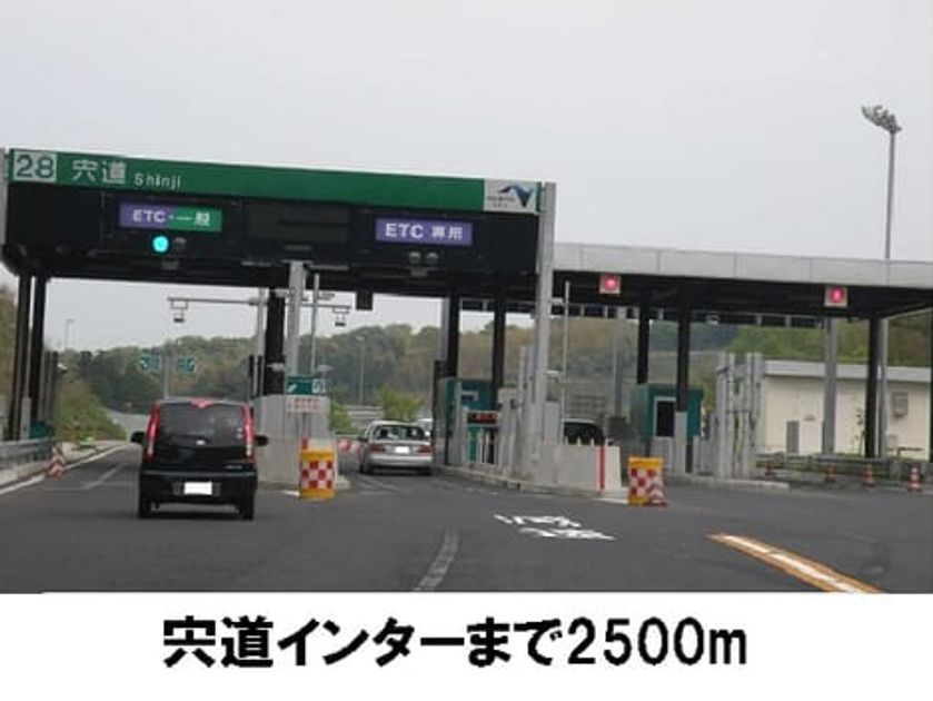 Naikan4 20170620000000 945x630