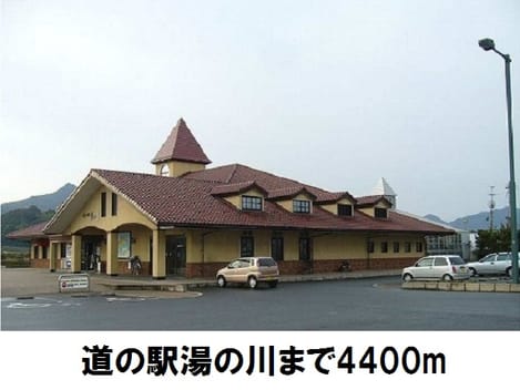 Naikan5 20170922000000