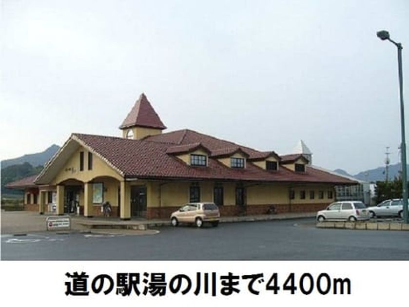 Naikan5 20170922000000 945x630