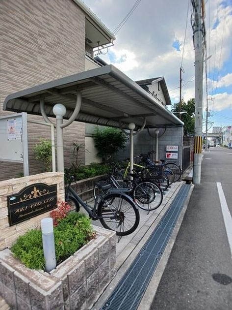 Naikan12 20251007000000 945x630