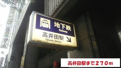 Naikan13 20220914000000