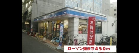 Naikan15 20220914000000