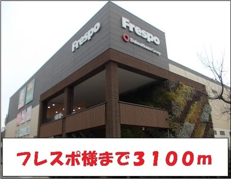 Naikan17 20220914000000