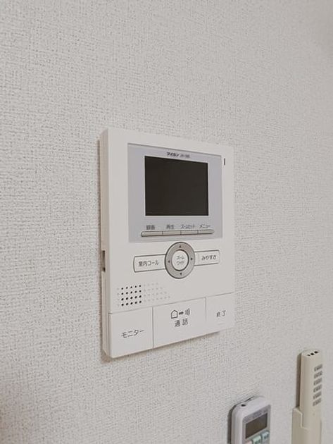 Naikan8 20251007000000 945x630