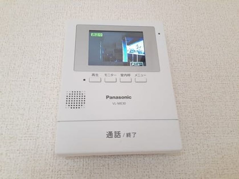 Naikan10 20231118000000 945x630