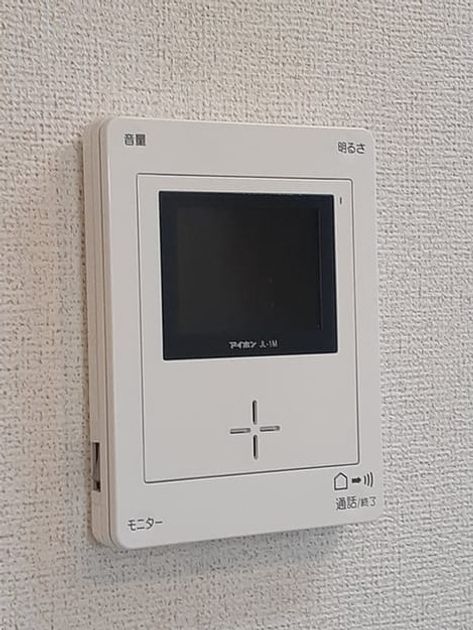 Naikan10 20240604000000 945x630