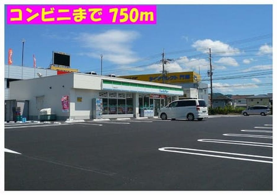 Naikan16 20140419000000 945x630
