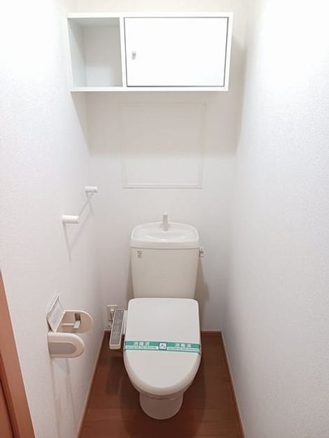 Naikan5 20241206000000 945x630