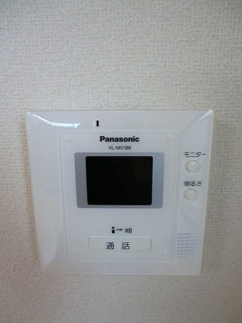 Naikan8 20131229000000 945x630