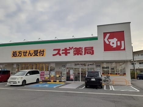 Naikan17 20240509000000