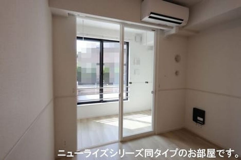 Naikan4 20261026000000 945x630