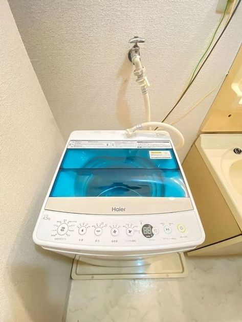 Naikan8 20230616141916 945x630