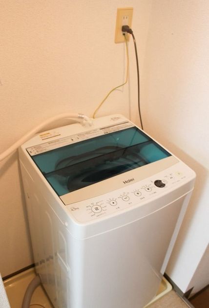 Naikan4 20221231211831 945x630