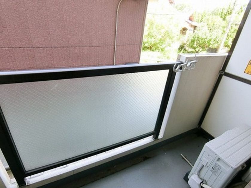 Naikan8 20221231211831 945x630