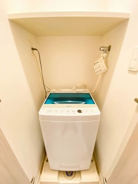 Naikan8 20221212162547 945x630