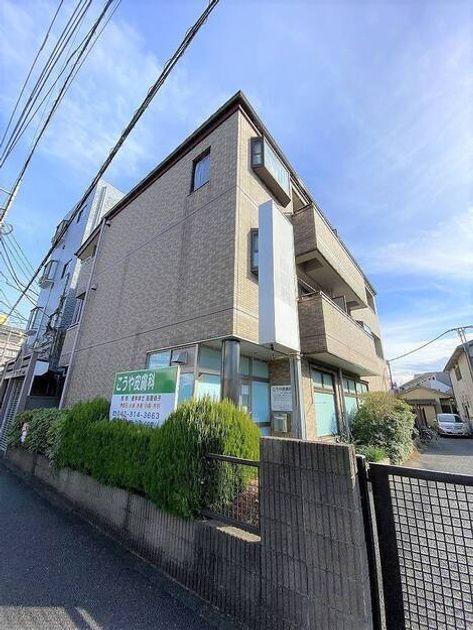 Naikan18 20250314121309 945x630