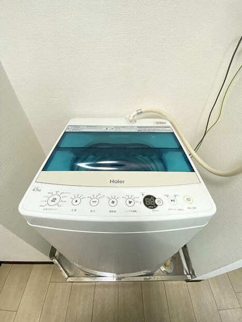 Naikan8 20250314121309 945x630