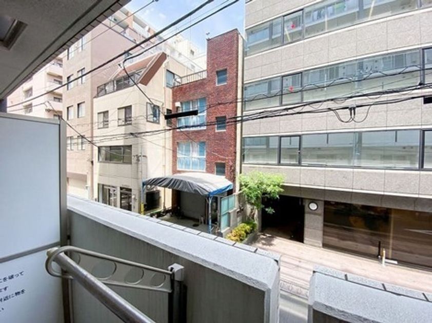 Naikan15 20240522151952 945x630