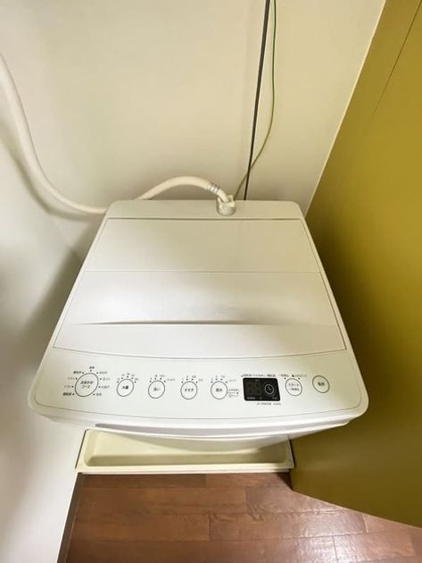 Naikan6 20241107015011 945x630