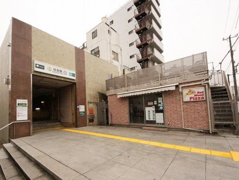Naikan18 20230114233412 945x630
