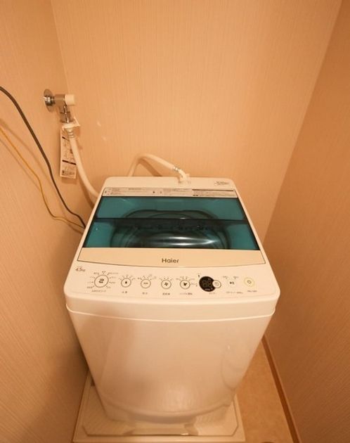 Naikan6 20230114233412 945x630
