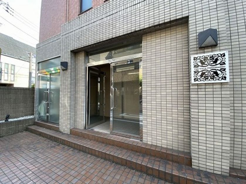 Naikan10 20230114180929 945x630