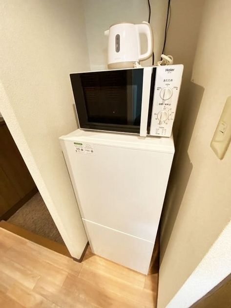 Naikan8 20240324132643 945x630