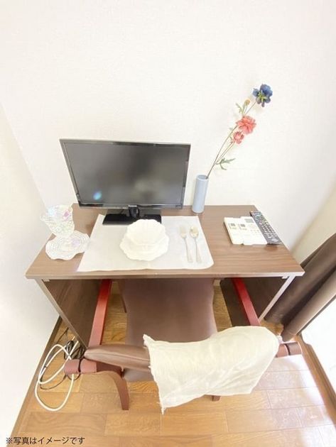 Naikan9 20240324132643 945x630