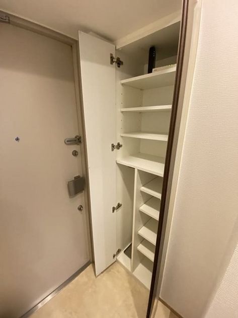 Naikan12 20221003165309 945x630