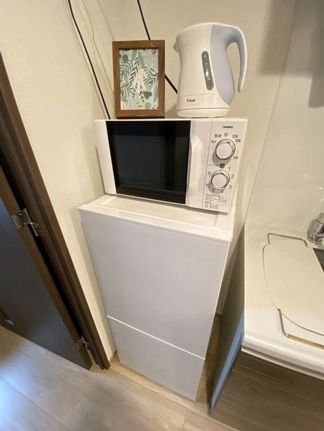 Naikan9 20221003165309 945x630