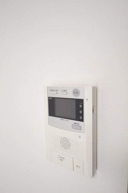 Naikan10 20221105231606 945x630