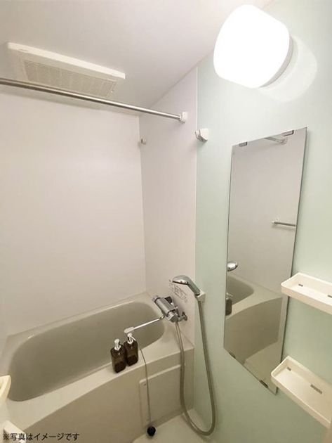 Naikan5 20250817184834 945x630