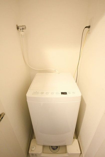 Naikan8 20221105231606 945x630